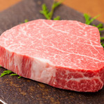 泰元 - シャトーブリアン