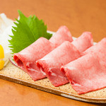 泰元 - タン刺し