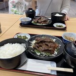 居食家 - 