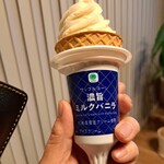 ファミリーマート 一宮三ツ井店 - 