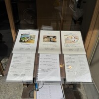 自家製粉石臼挽きうどん 青空blue 本店 - 