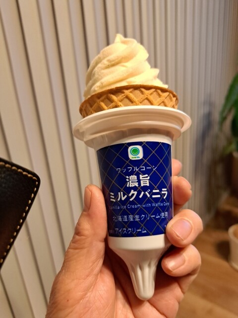 familymart Ichinomiya Mitsui Ten photo 3