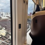 特急ひのとり - 