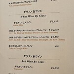 六本木 kappou ukai - グラスワイン　メニュー