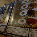 洋麺茶屋 牧家 - 