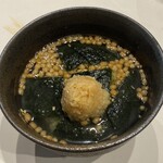 雲仙 - 