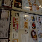 洋麺茶屋 牧家 - 