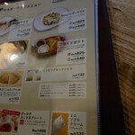 洋麺茶屋 牧家 - 