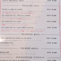 上野精養軒本店 グリル - 