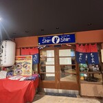 博多らーめん Shin-Shin 博多デイトス店 - 入口