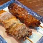 まことや - かしら旨し