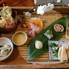 杉・五兵衛 - 