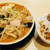 味噌麺処 花道庵 川崎平間店