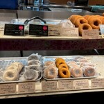 はらドーナッツ - 