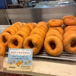 はらドーナッツ - 