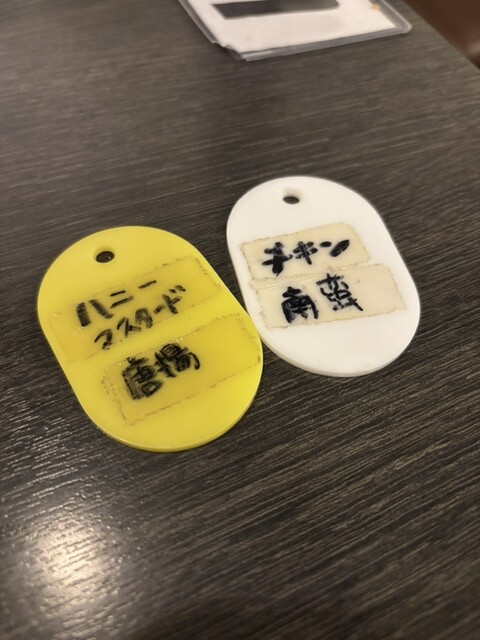 Kara-age Kushiyaki Chikara Sakae Joshidai Ten photo 3