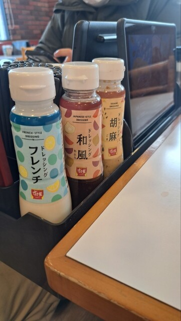 すき家 4号盛岡茶畑店 - 仙北町（牛丼）の写真