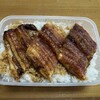 うなぎ料理 はし家