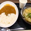 はなまるうどん イオン浜松志都呂店
