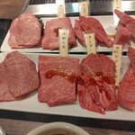焼肉 房家 日本橋店 - 