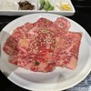 炭火焼肉　祥山亭