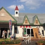 白樺の森 - お店全体風景