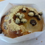 ミックスプラスベーカリー - 黒蜜きなこもち ¥170