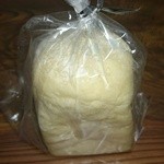 パングロッサリー - アルプ