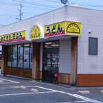 どんどん庵 - どんどん庵西福田店