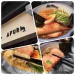 AFURI - 