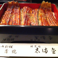 かぐら坂 志満金 - 