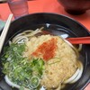 ゑびすうどん