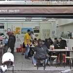 磺港豆漿 - 前面が開放されています