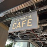 TOKYO NODE CAFE - 