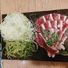 鴨ときどき馬 浜松町本店