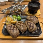 ビッグボーイ - 料理写真: