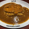 旨辛カレー専門店 白洋亭