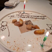 リストランテ アルベラータ - 結婚記念日のプレートをいただきました