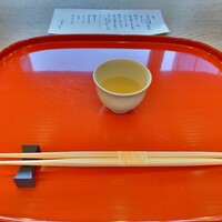 京都和久傳 - 
