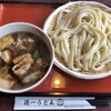 徳一うどん 