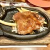 ブロンコビリー 豊川インター店