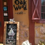 オークウッド - 