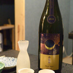 千歳 - 寒菊 純米大吟醸 壽限無  Hazy Moon おりがらみ 無濾過生原酒 2025 寒菊銘醸