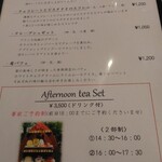 オークウッド - 