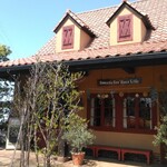 オークウッド - 