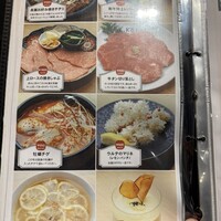 焼肉 高麗ガーデン 南堀江店 - 