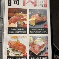 焼肉 高麗ガーデン 南堀江店 - 
