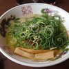 そうげんラーメン