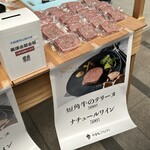 やまねこりょうり - 