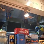 ハシヤ - ないかん